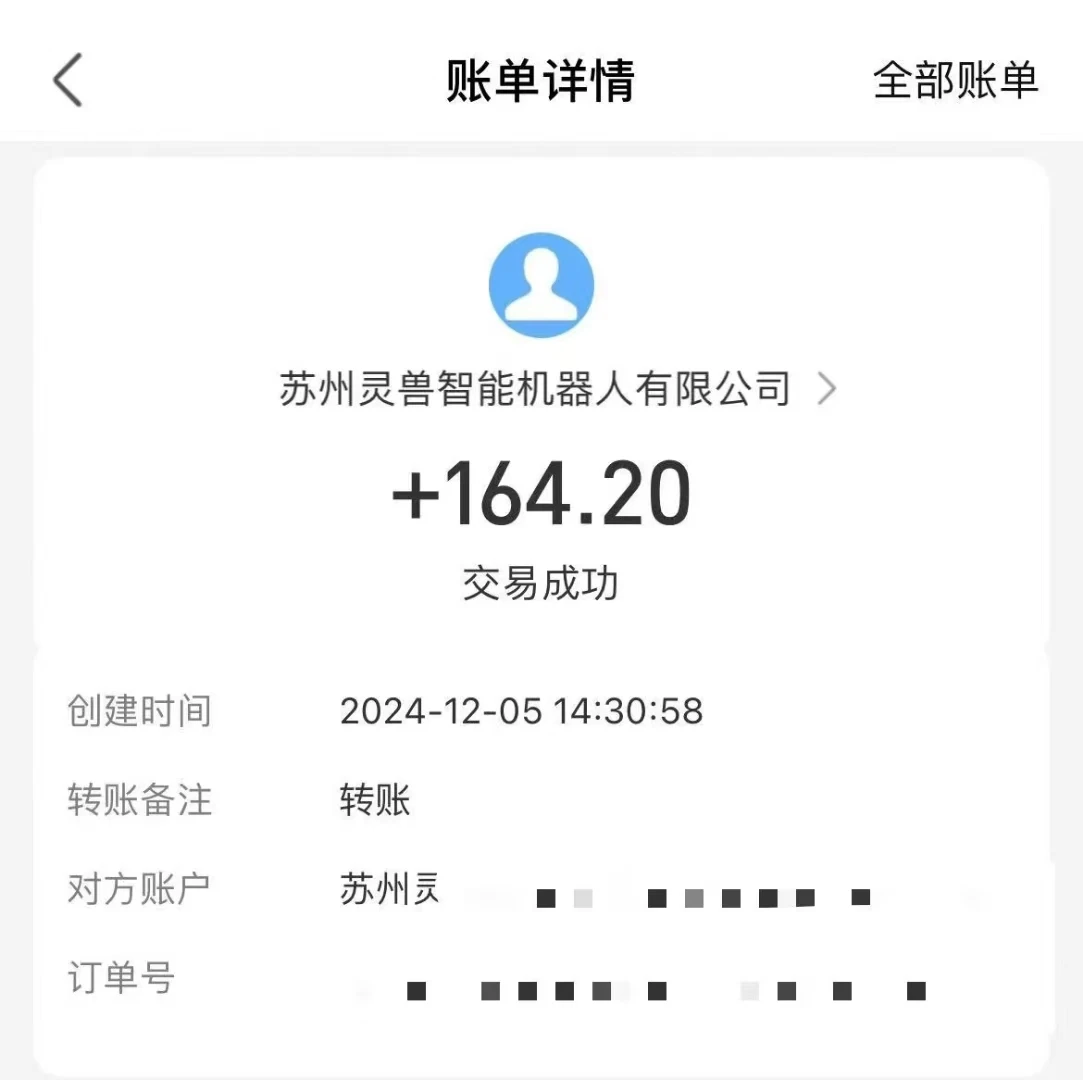 图片[2]-审核视频，10秒一单，不限时间，不限单量，新人小白一天400+-E六资源