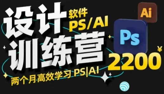 图片[1]-PS-E六资源
