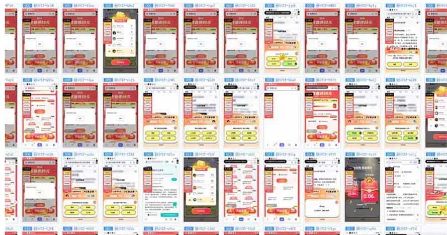 图片[2]-云挂机项目单日500-1000知识分享感谢观看-E六资源