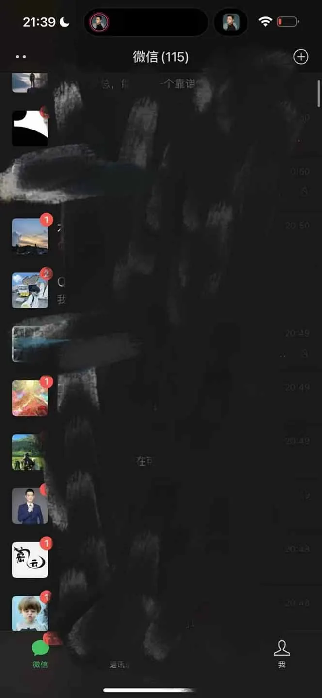 图片[4]-全网最新无人值守全平台自动发布矩阵rpa工具，日发1000条内容-E六资源