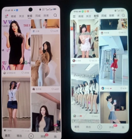 图片[2]-二次元男粉快速变现项目，私域卖虚拟产品，百分利润-E六资源