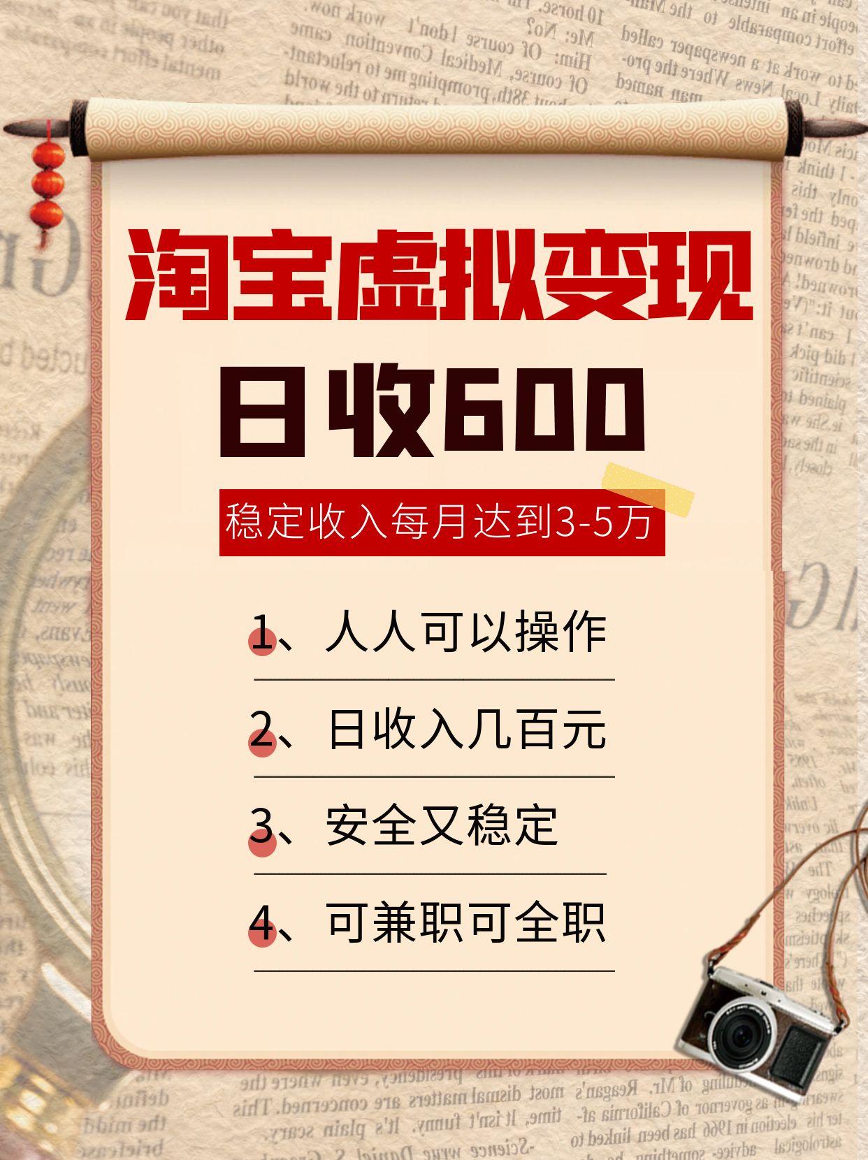 AIGC私有化应用全链增长操盘手，浅显易懂从0开始，轻松驾驭AI-E六资源