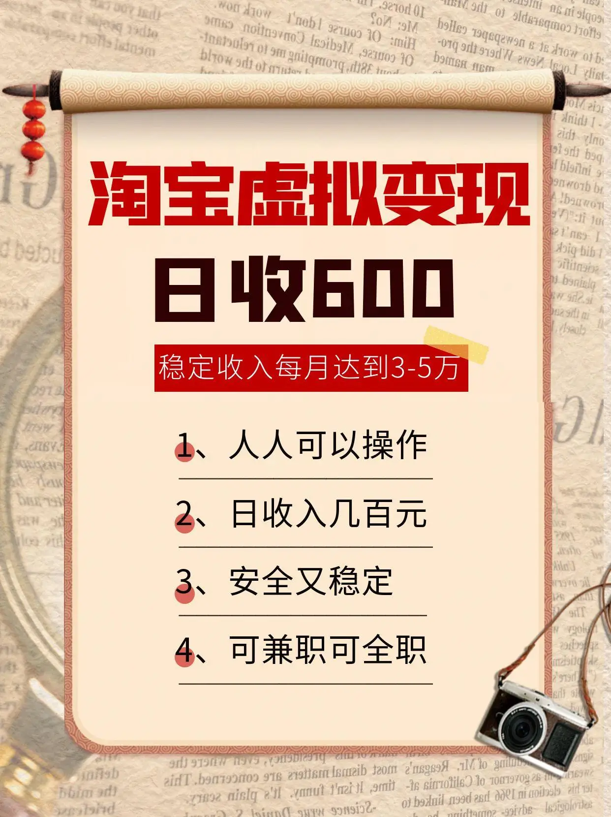 图片[1]-AIGC私有化应用全链增长操盘手，浅显易懂从0开始，轻松驾驭AI-E六资源