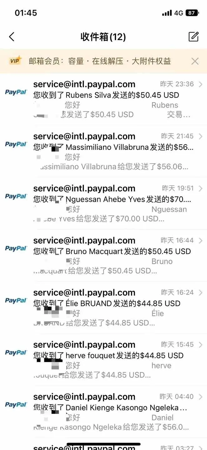 图片[2]-海外虚拟掘金】日赚100-200美金，自己在家就可以闷声发大财，长期可做-E六资源